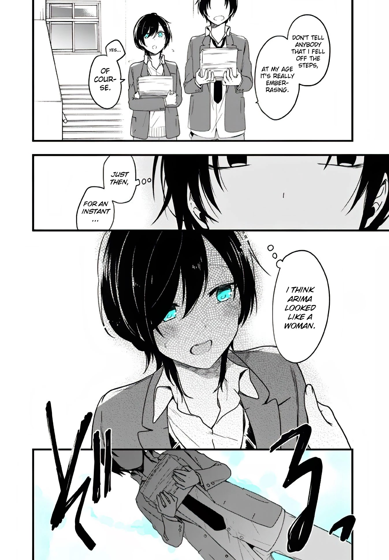 Seibetsu "Mona Lisa" no Kimi e. Chapter 9 page 22 - Chapter 9: Touch (Part 1)