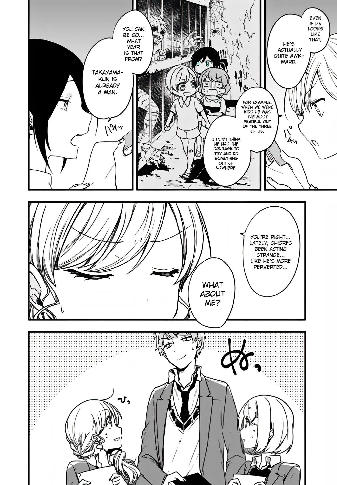 Seibetsu "Mona Lisa" no Kimi e. Chapter 9 page 6 - Chapter 9: Touch (Part 1)