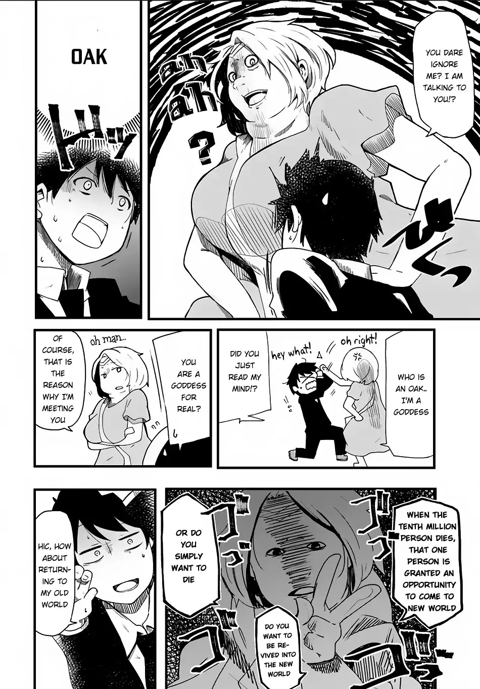 Seichou Cheat de Nandemo Dekiru you ni Natta ga, Mushoku dake wa Yamerarenai you desu Chapter 1 page 10 - Chapter 1
