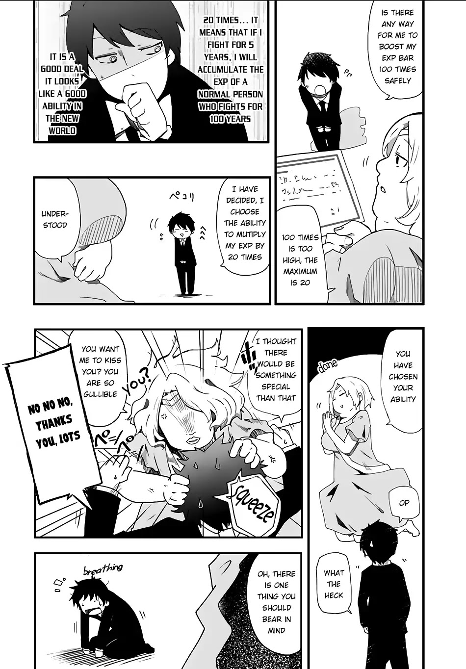Seichou Cheat de Nandemo Dekiru you ni Natta ga, Mushoku dake wa Yamerarenai you desu Chapter 1 page 12 - Chapter 1