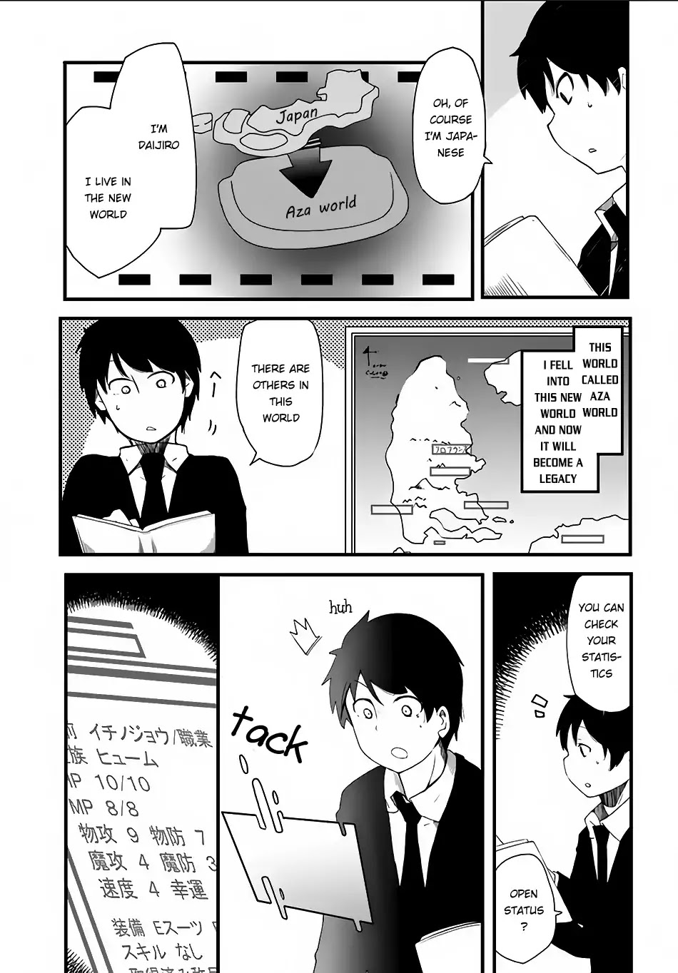 Seichou Cheat de Nandemo Dekiru you ni Natta ga, Mushoku dake wa Yamerarenai you desu Chapter 1 page 17 - Chapter 1