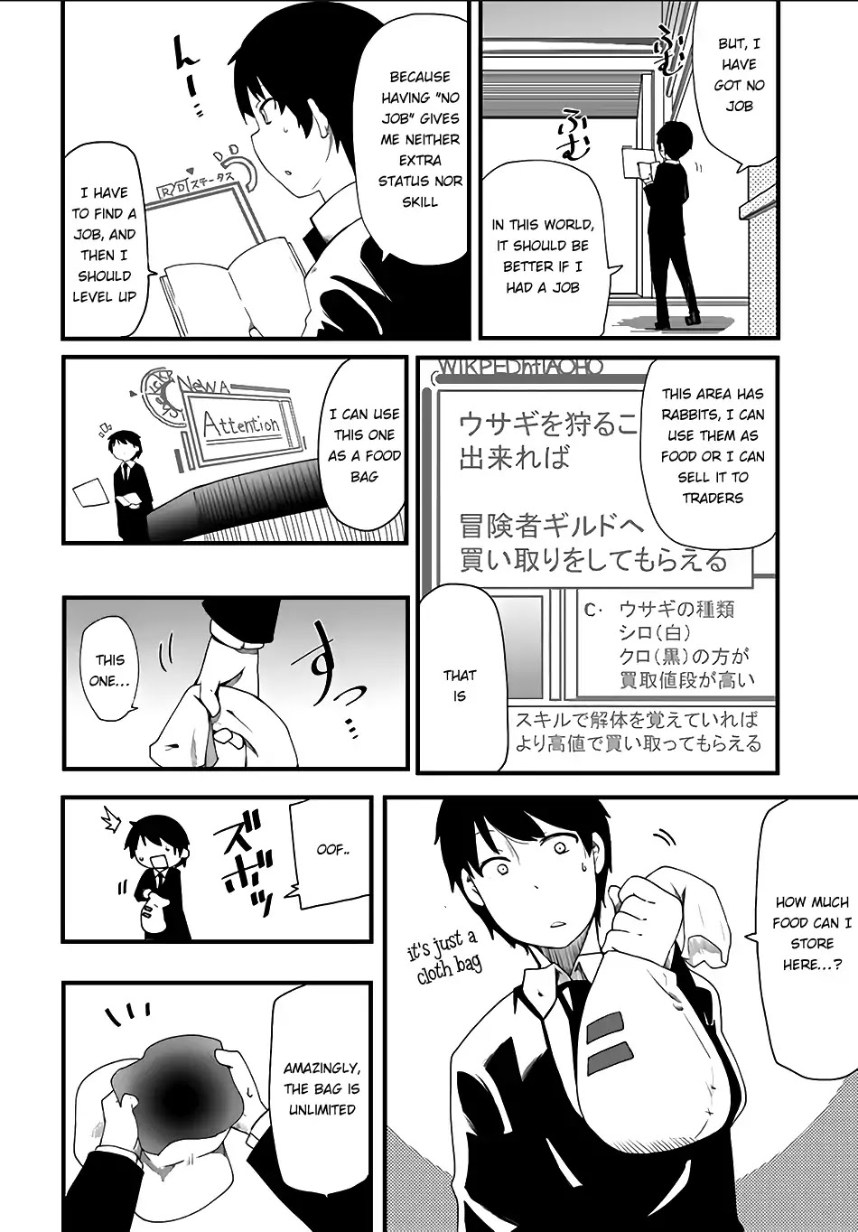 Seichou Cheat de Nandemo Dekiru you ni Natta ga, Mushoku dake wa Yamerarenai you desu Chapter 1 page 20 - Chapter 1