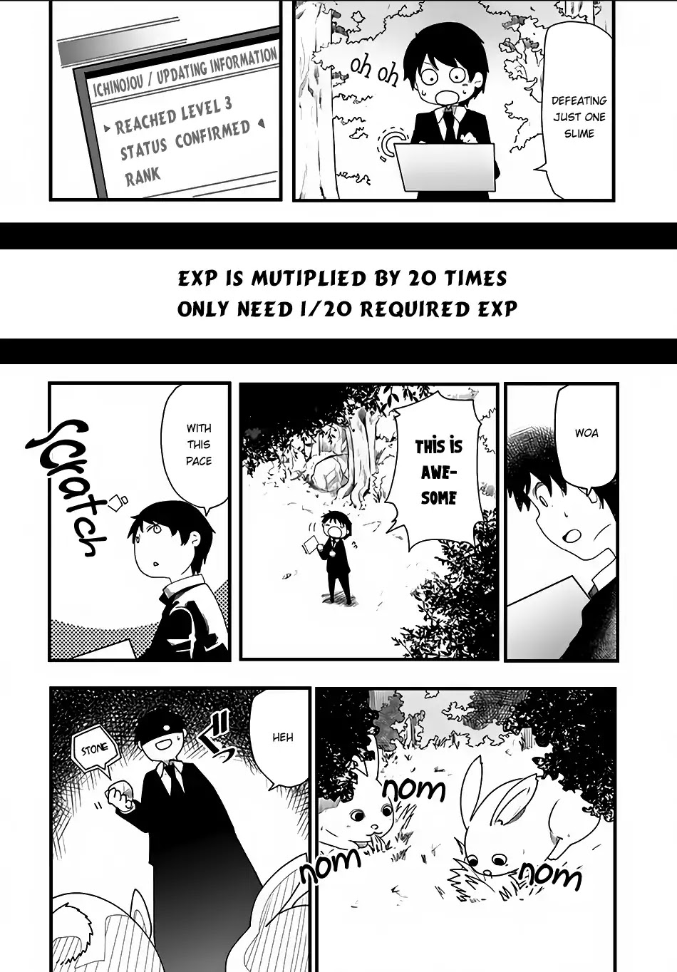 Seichou Cheat de Nandemo Dekiru you ni Natta ga, Mushoku dake wa Yamerarenai you desu Chapter 1 page 24 - Chapter 1