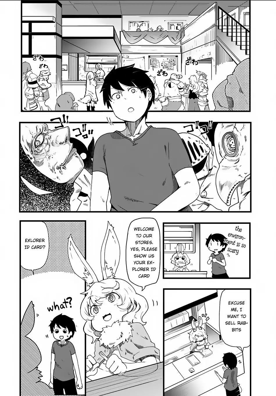 Seichou Cheat de Nandemo Dekiru you ni Natta ga, Mushoku dake wa Yamerarenai you desu Chapter 1 page 34 - Chapter 1