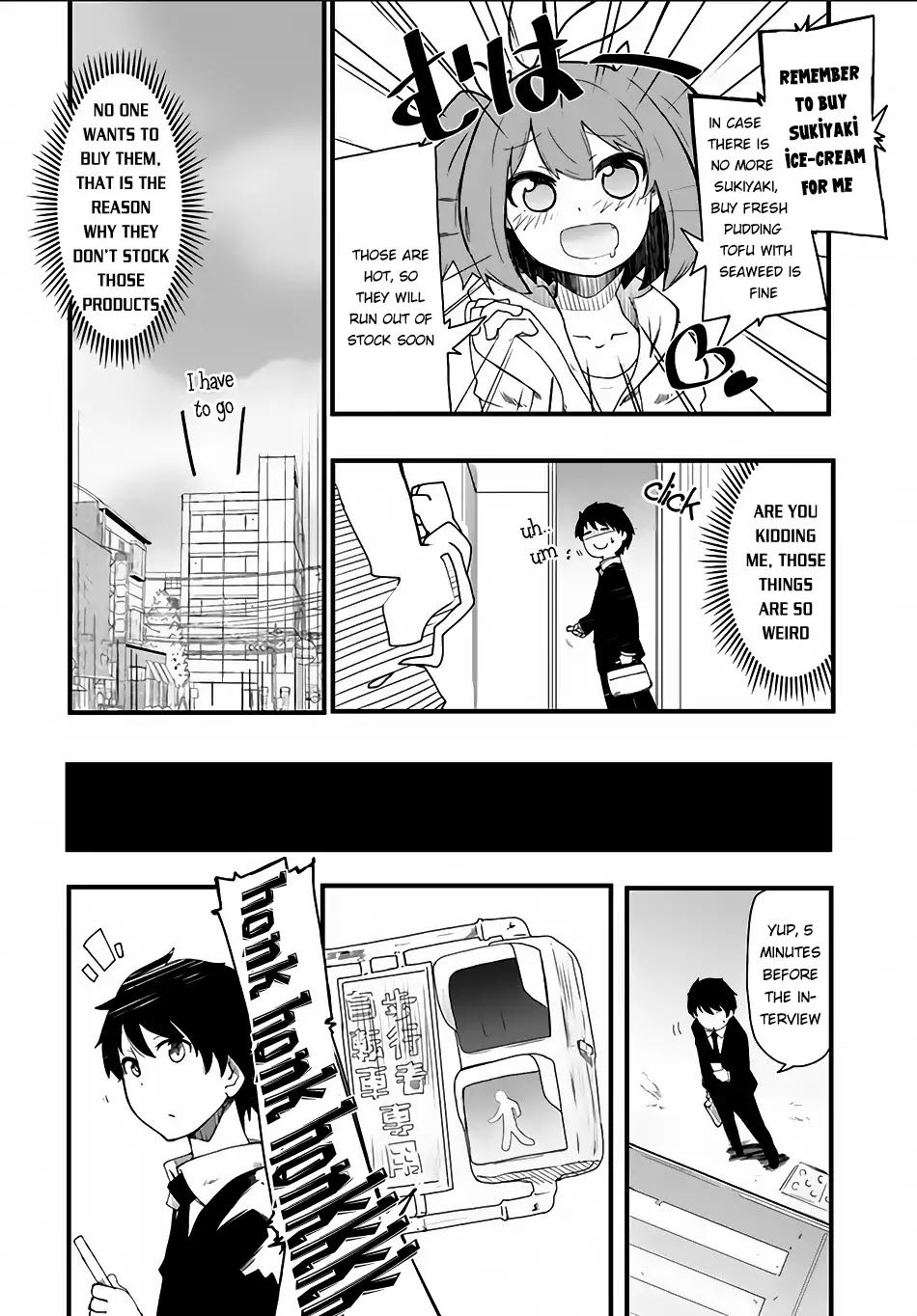 Seichou Cheat de Nandemo Dekiru you ni Natta ga, Mushoku dake wa Yamerarenai you desu Chapter 1 page 6 - Chapter 1