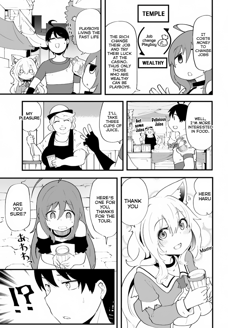 Seichou Cheat de Nandemo Dekiru you ni Natta ga, Mushoku dake wa Yamerarenai you desu Chapter 10 page 20 - Chapter 10 - Surpass the Bindings of the Past
