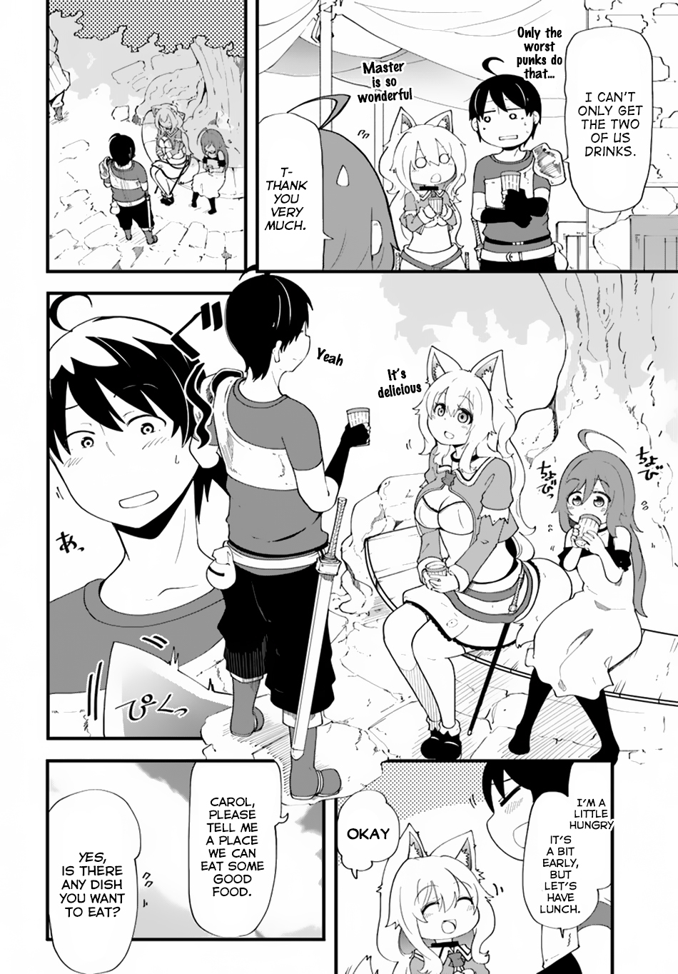 Seichou Cheat de Nandemo Dekiru you ni Natta ga, Mushoku dake wa Yamerarenai you desu Chapter 10 page 21 - Chapter 10 - Surpass the Bindings of the Past