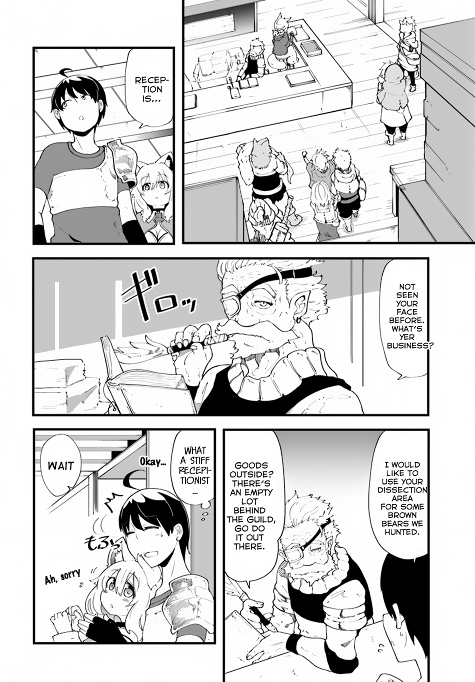 Seichou Cheat de Nandemo Dekiru you ni Natta ga, Mushoku dake wa Yamerarenai you desu Chapter 10 page 27 - Chapter 10 - Surpass the Bindings of the Past