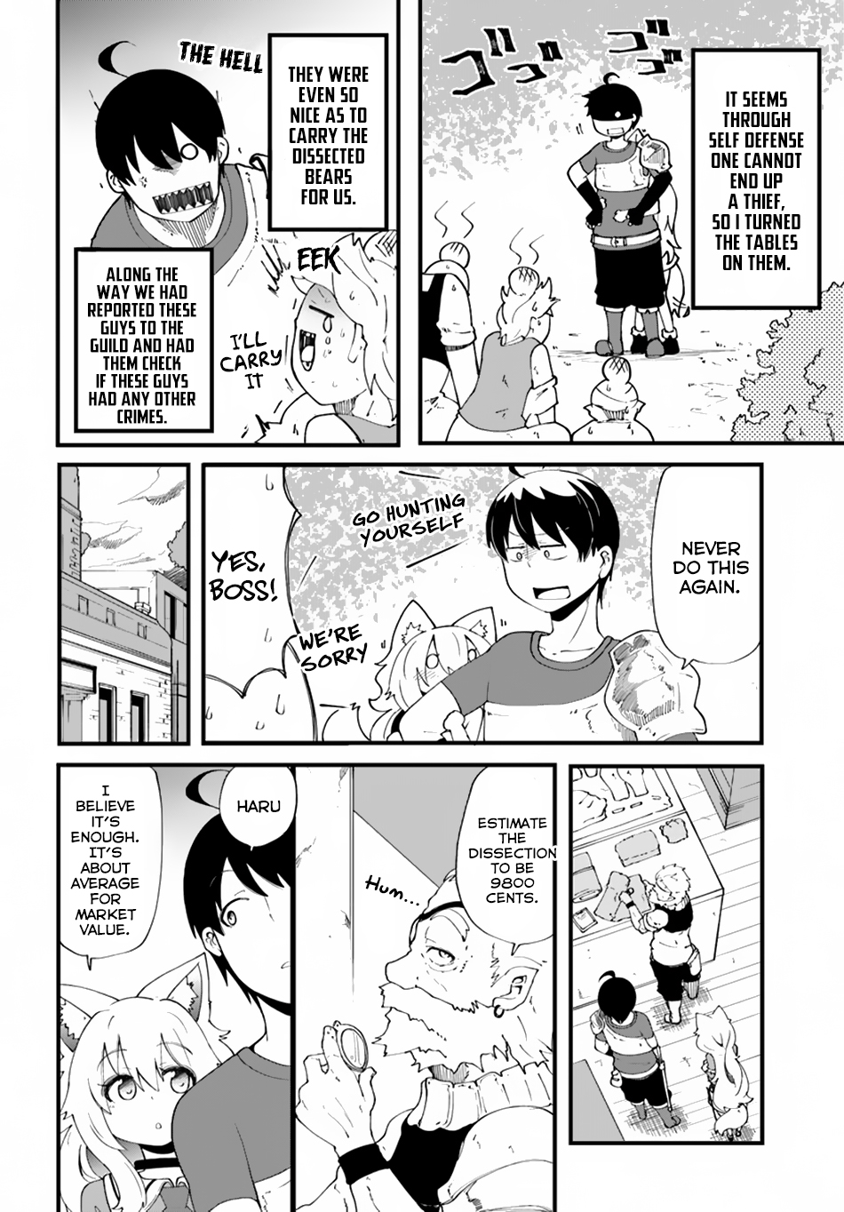 Seichou Cheat de Nandemo Dekiru you ni Natta ga, Mushoku dake wa Yamerarenai you desu Chapter 10 page 31 - Chapter 10 - Surpass the Bindings of the Past