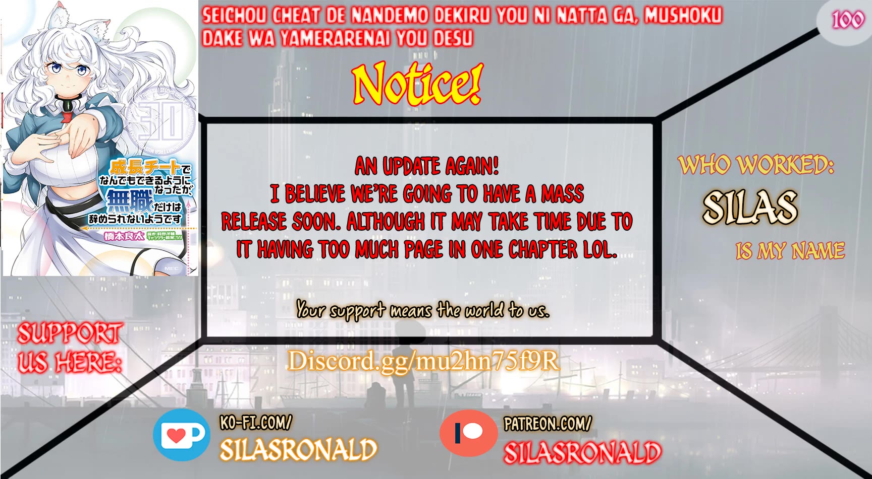 Seichou Cheat de Nandemo Dekiru you ni Natta ga, Mushoku dake wa Yamerarenai you desu Chapter 100 page 1 - Chapter 100