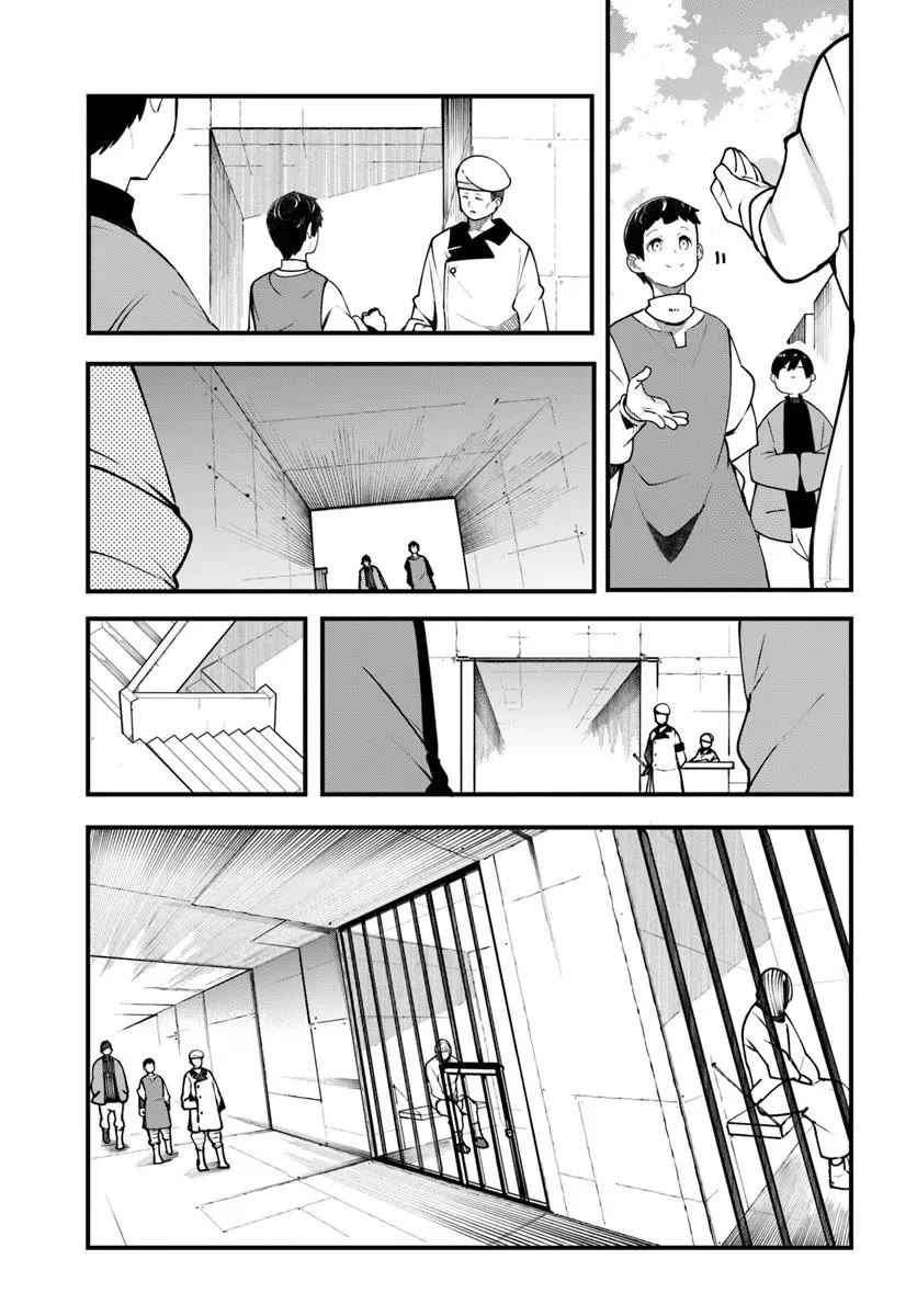 Seichou Cheat de Nandemo Dekiru you ni Natta ga, Mushoku dake wa Yamerarenai you desu Chapter 100 page 11 - Chapter 100