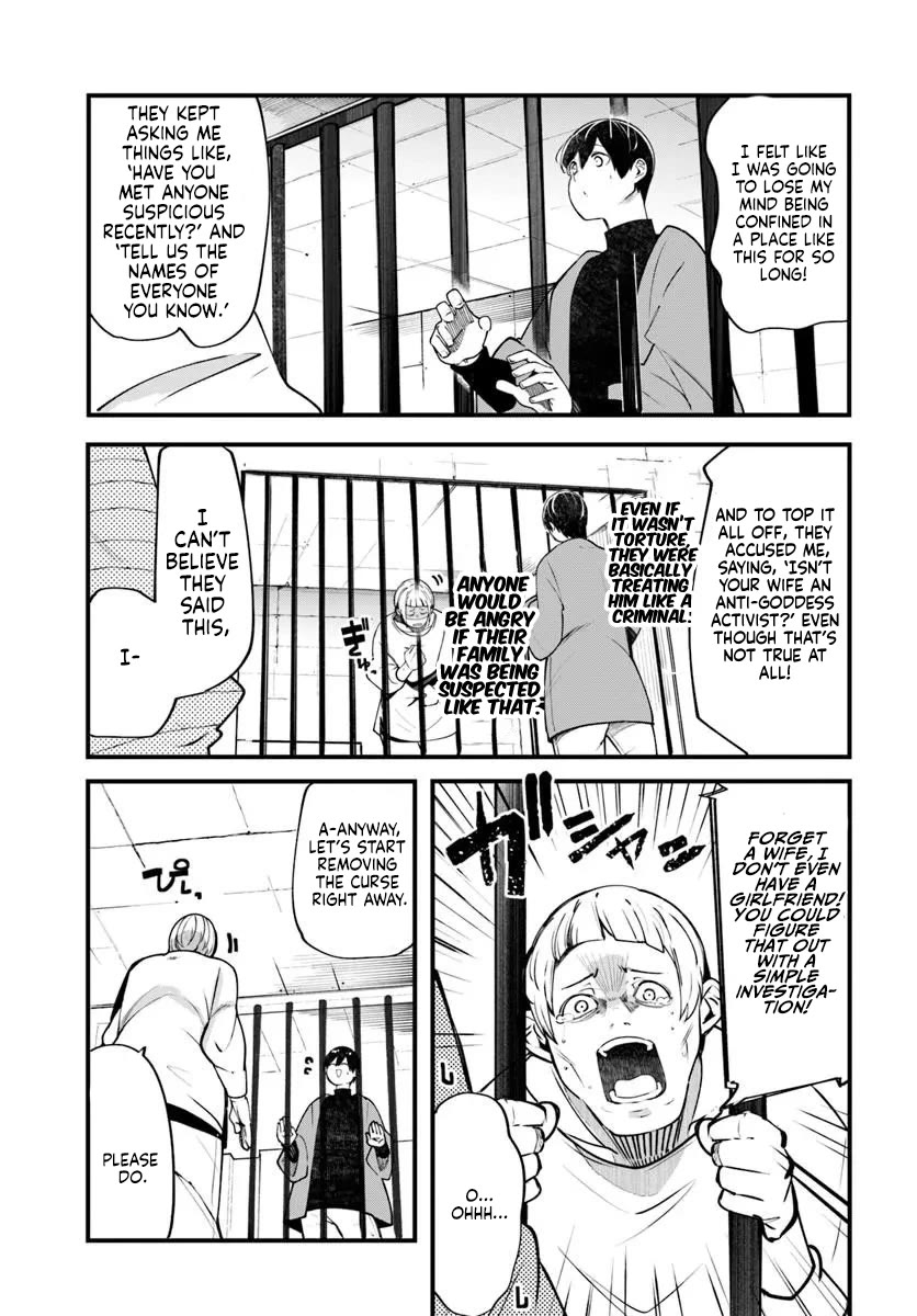 Seichou Cheat de Nandemo Dekiru you ni Natta ga, Mushoku dake wa Yamerarenai you desu Chapter 100 page 13 - Chapter 100