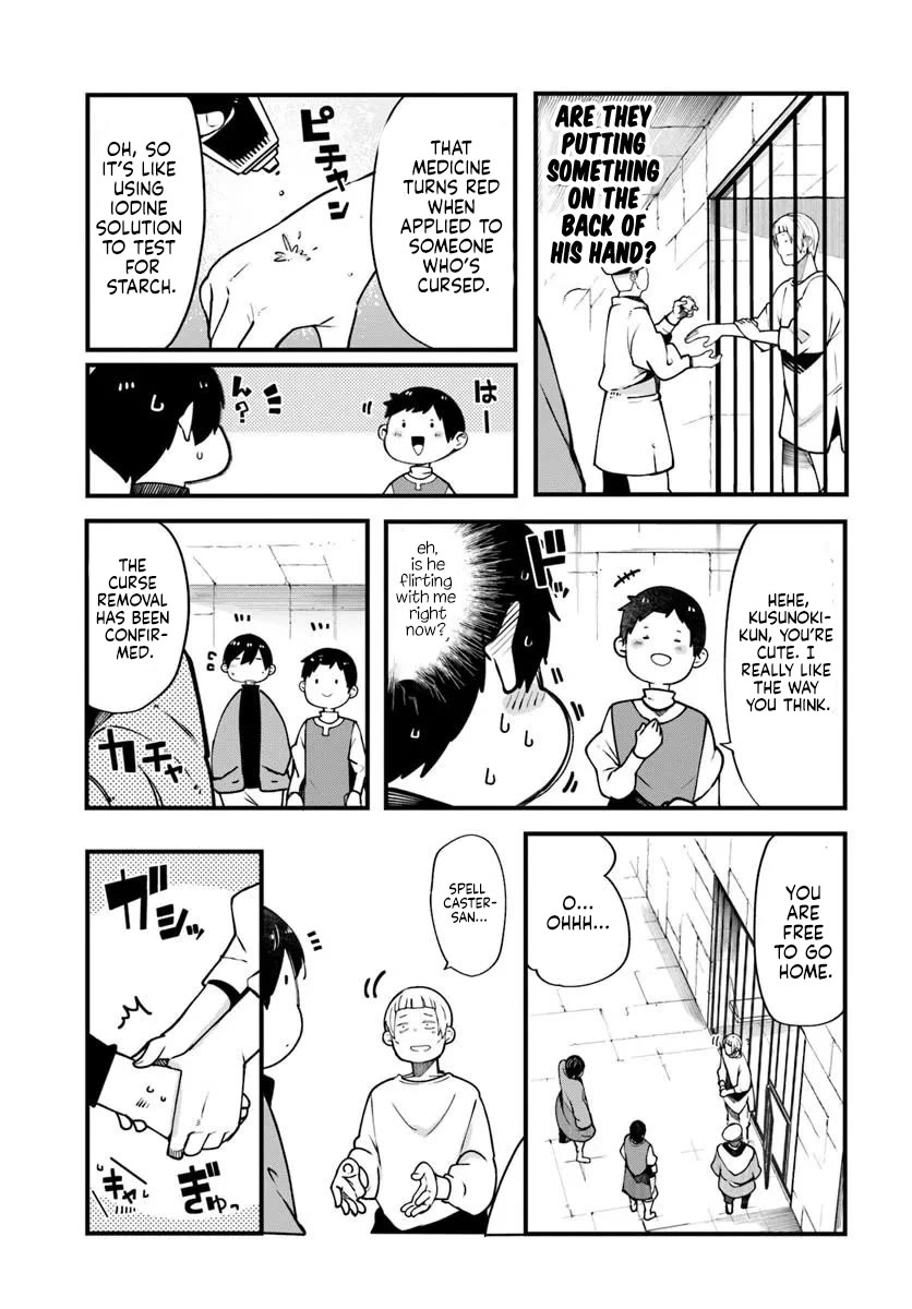 Seichou Cheat de Nandemo Dekiru you ni Natta ga, Mushoku dake wa Yamerarenai you desu Chapter 100 page 15 - Chapter 100