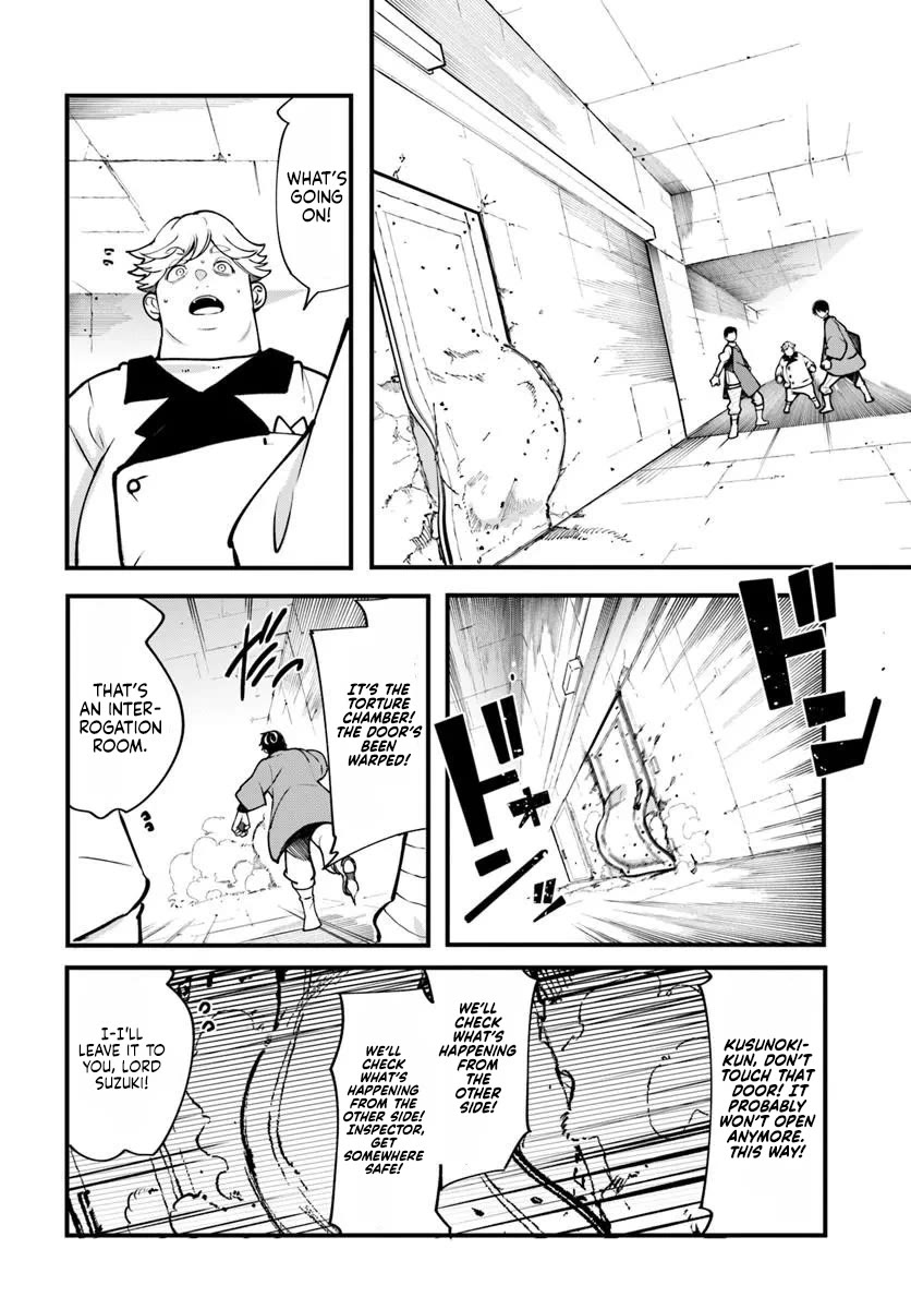 Seichou Cheat de Nandemo Dekiru you ni Natta ga, Mushoku dake wa Yamerarenai you desu Chapter 100 page 32 - Chapter 100