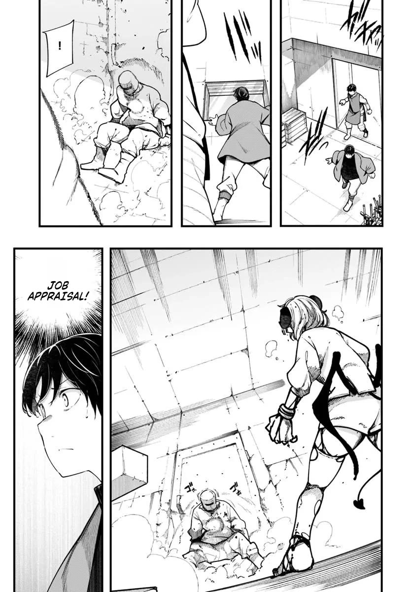 Seichou Cheat de Nandemo Dekiru you ni Natta ga, Mushoku dake wa Yamerarenai you desu Chapter 100 page 33 - Chapter 100