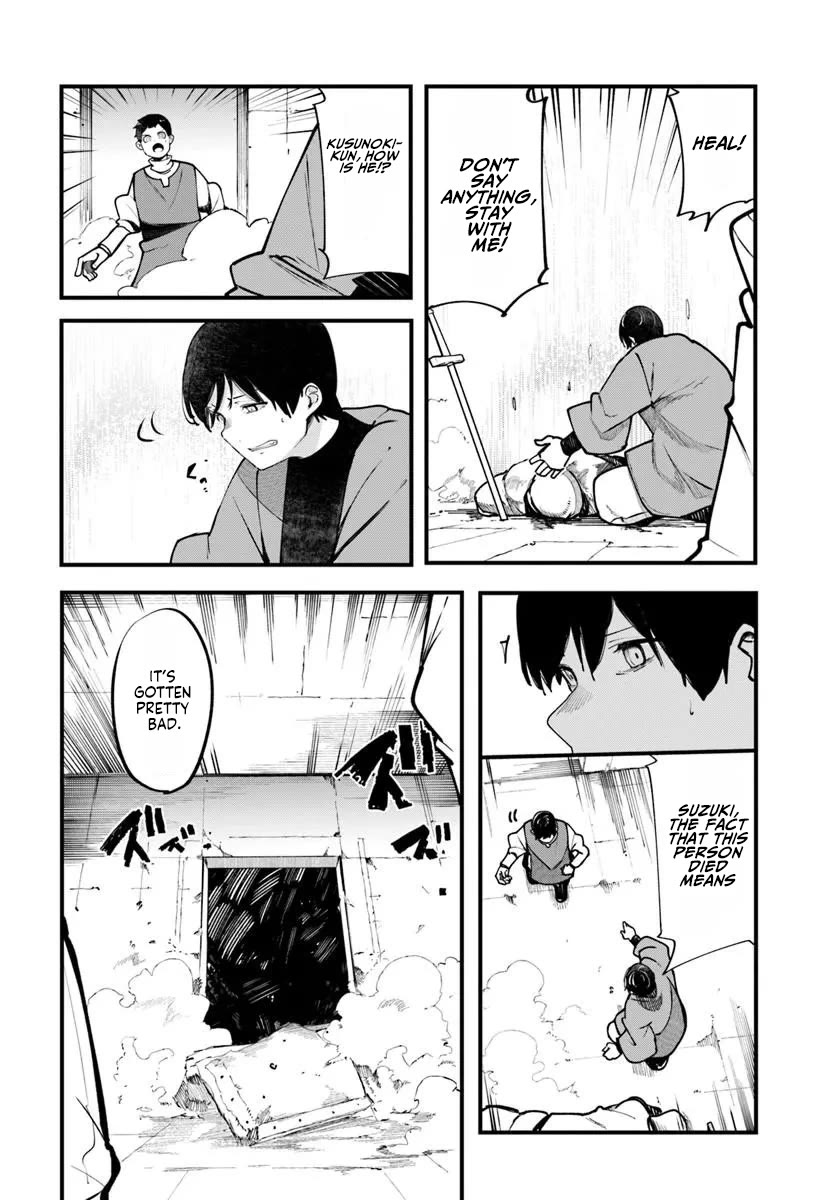 Seichou Cheat de Nandemo Dekiru you ni Natta ga, Mushoku dake wa Yamerarenai you desu Chapter 100 page 36 - Chapter 100