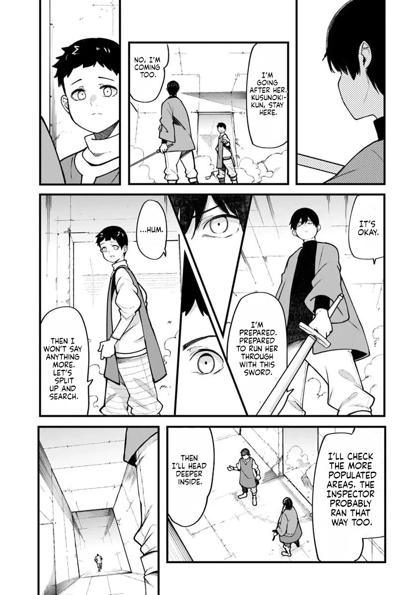 Seichou Cheat de Nandemo Dekiru you ni Natta ga, Mushoku dake wa Yamerarenai you desu Chapter 100 page 39 - Chapter 100