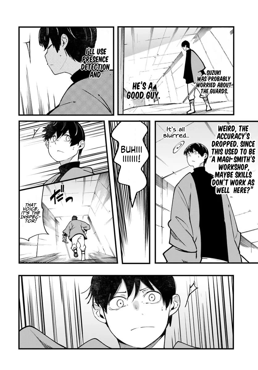 Seichou Cheat de Nandemo Dekiru you ni Natta ga, Mushoku dake wa Yamerarenai you desu Chapter 100 page 40 - Chapter 100
