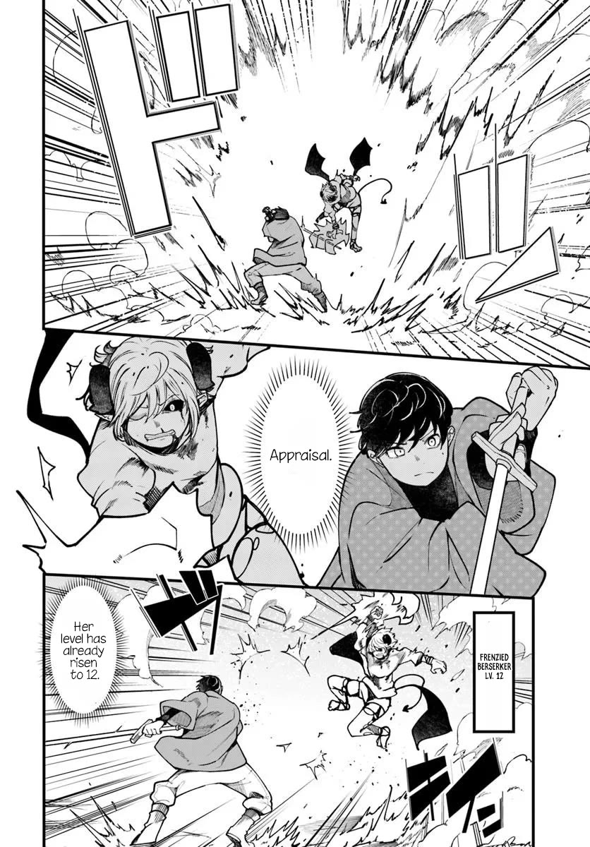 Seichou Cheat de Nandemo Dekiru you ni Natta ga, Mushoku dake wa Yamerarenai you desu Chapter 100 page 44 - Chapter 100