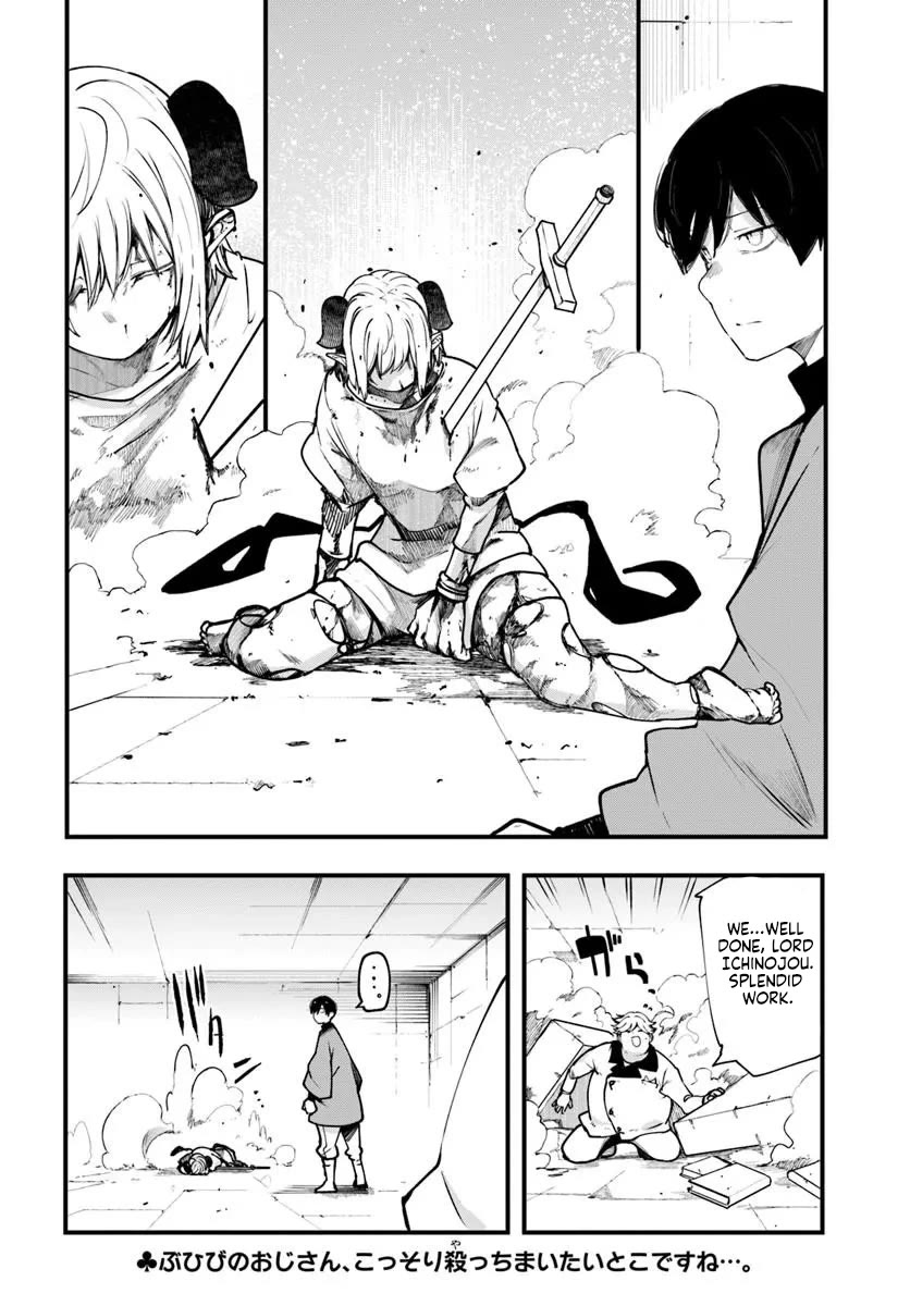 Seichou Cheat de Nandemo Dekiru you ni Natta ga, Mushoku dake wa Yamerarenai you desu Chapter 100 page 56 - Chapter 100