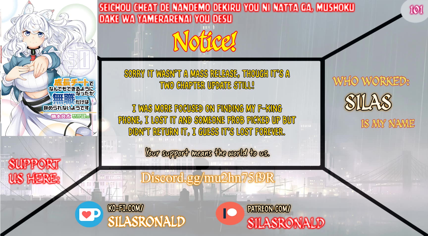 Seichou Cheat de Nandemo Dekiru you ni Natta ga, Mushoku dake wa Yamerarenai you desu Chapter 101 page 1 - Chapter 101