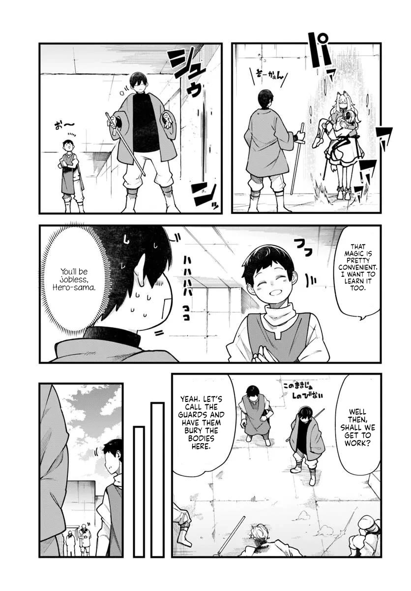 Seichou Cheat de Nandemo Dekiru you ni Natta ga, Mushoku dake wa Yamerarenai you desu Chapter 101 page 16 - Chapter 101