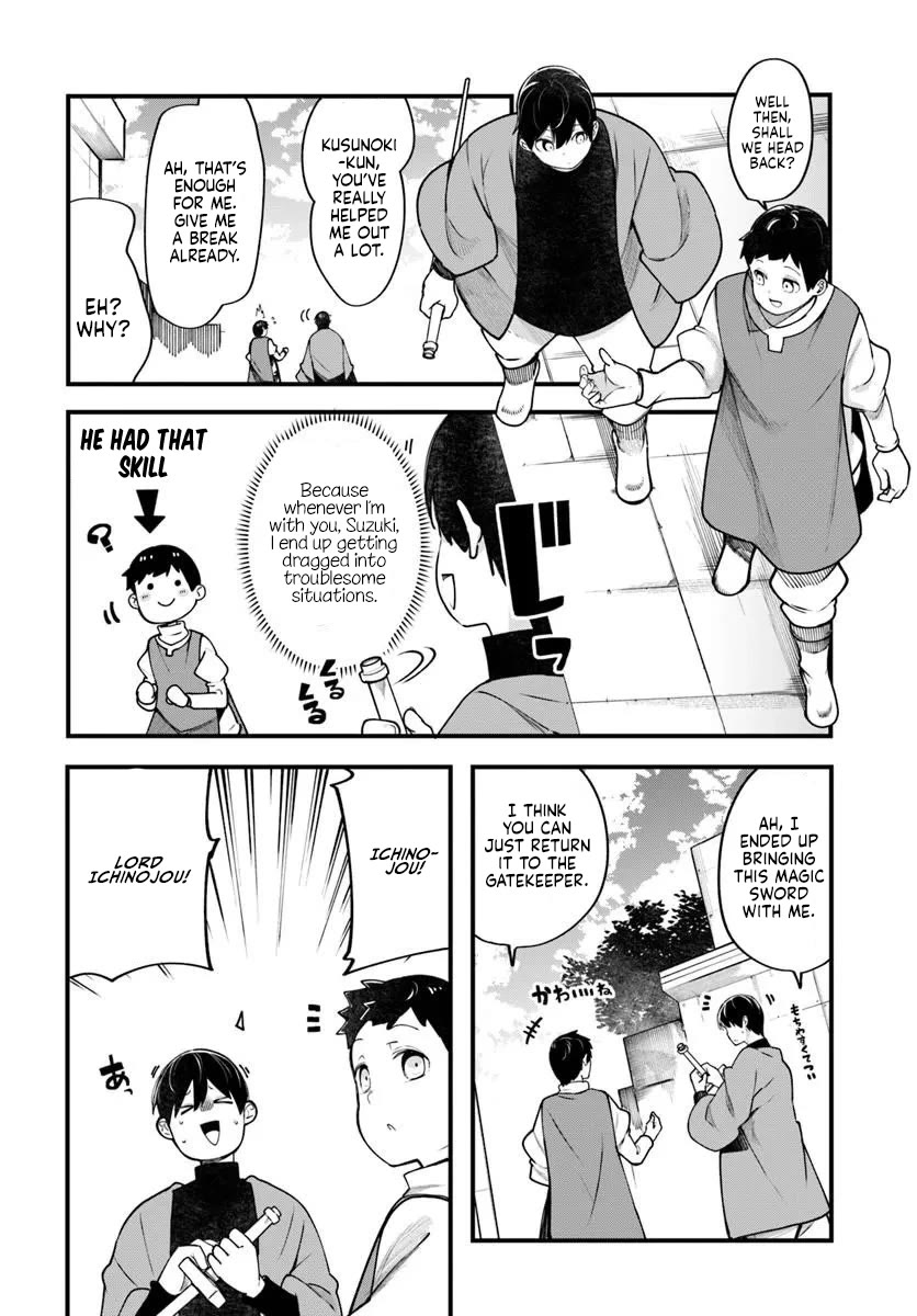 Seichou Cheat de Nandemo Dekiru you ni Natta ga, Mushoku dake wa Yamerarenai you desu Chapter 101 page 17 - Chapter 101