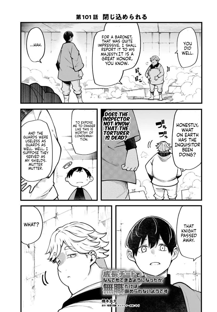 Seichou Cheat de Nandemo Dekiru you ni Natta ga, Mushoku dake wa Yamerarenai you desu Chapter 101 page 2 - Chapter 101