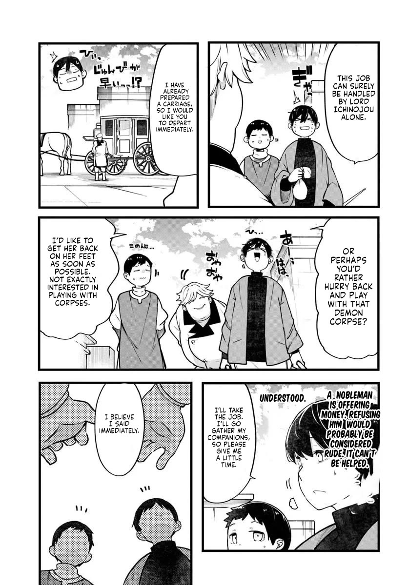 Seichou Cheat de Nandemo Dekiru you ni Natta ga, Mushoku dake wa Yamerarenai you desu Chapter 101 page 22 - Chapter 101