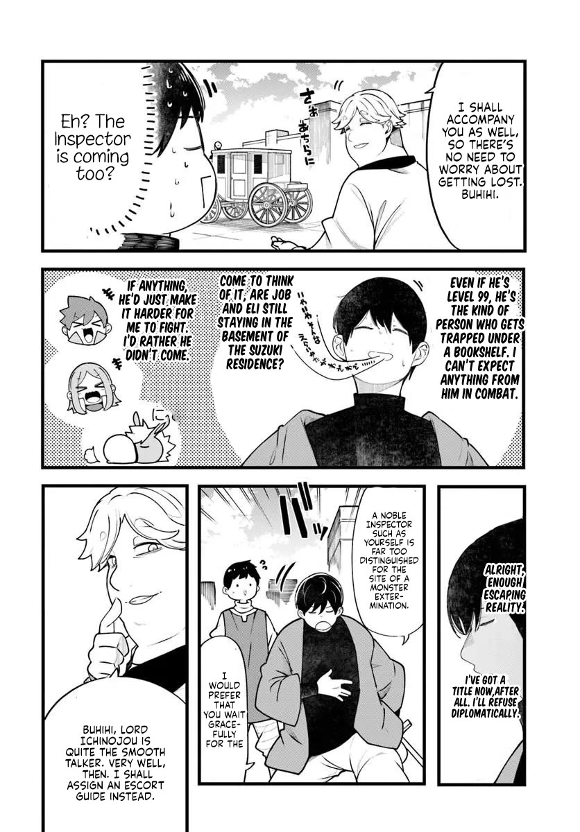 Seichou Cheat de Nandemo Dekiru you ni Natta ga, Mushoku dake wa Yamerarenai you desu Chapter 101 page 23 - Chapter 101