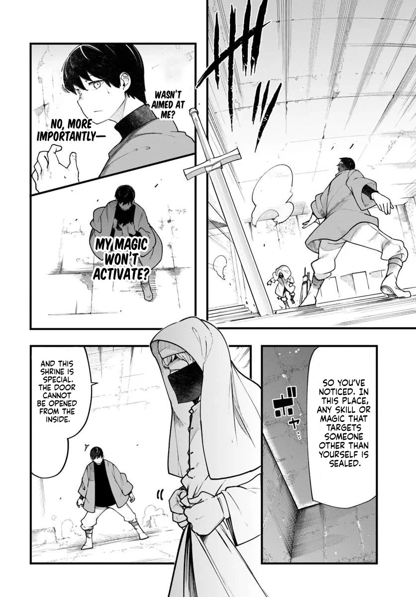 Seichou Cheat de Nandemo Dekiru you ni Natta ga, Mushoku dake wa Yamerarenai you desu Chapter 101 page 39 - Chapter 101