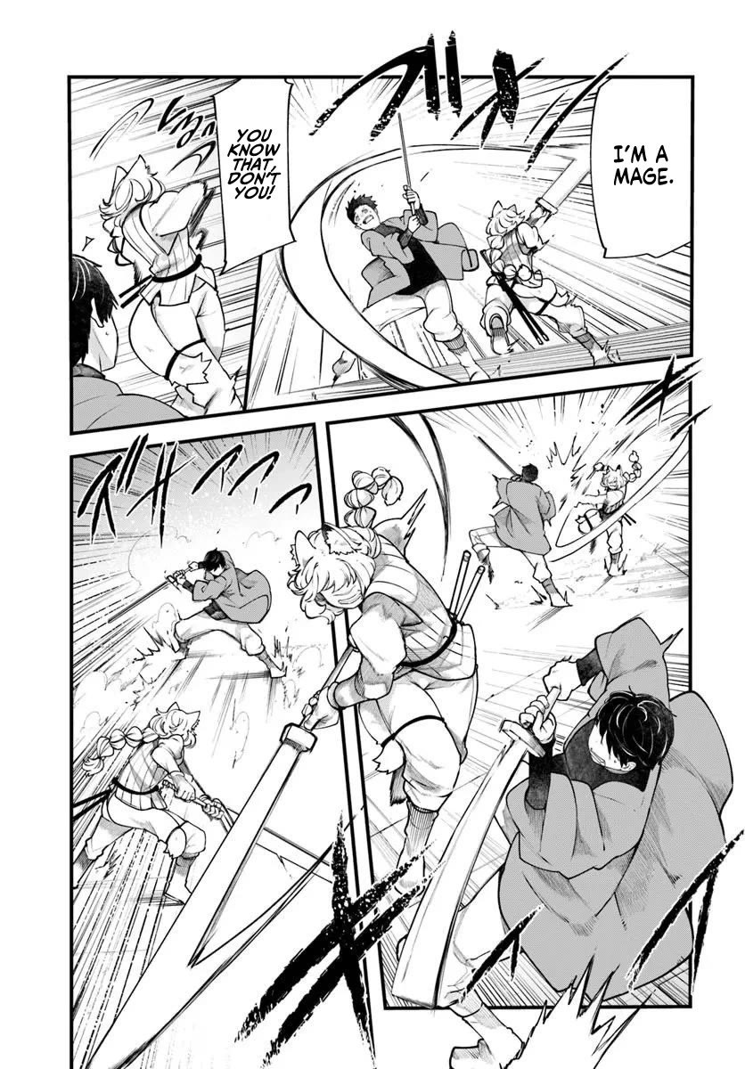 Seichou Cheat de Nandemo Dekiru you ni Natta ga, Mushoku dake wa Yamerarenai you desu Chapter 101 page 42 - Chapter 101