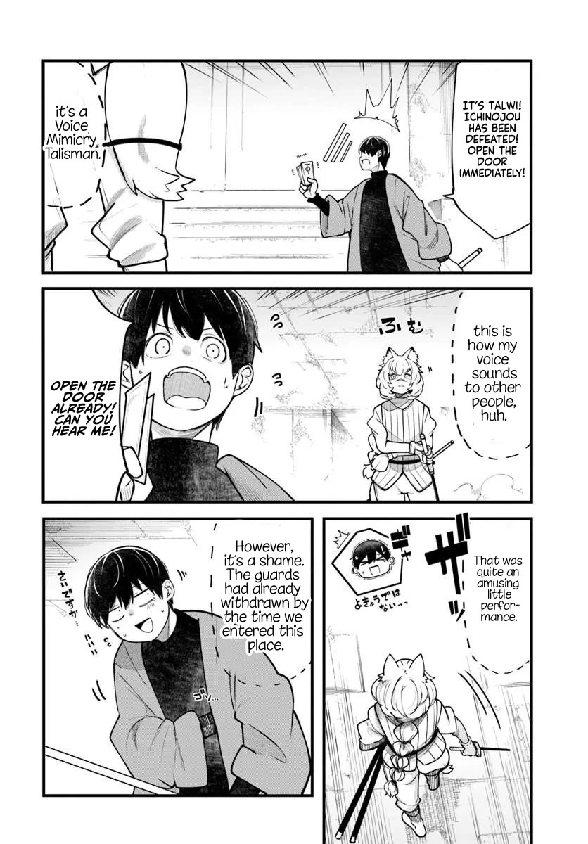 Seichou Cheat de Nandemo Dekiru you ni Natta ga, Mushoku dake wa Yamerarenai you desu Chapter 101 page 47 - Chapter 101