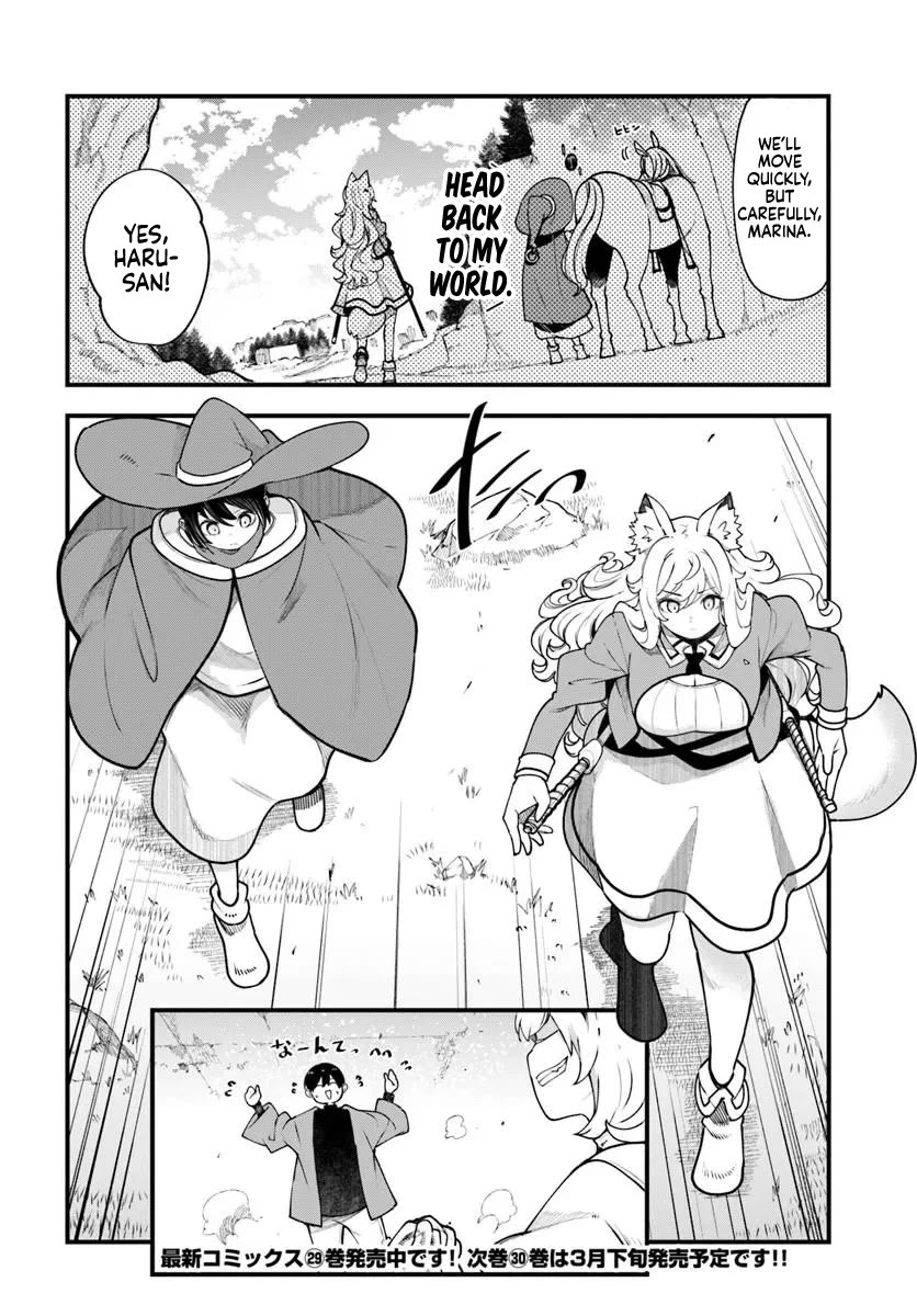 Seichou Cheat de Nandemo Dekiru you ni Natta ga, Mushoku dake wa Yamerarenai you desu Chapter 101 page 53 - Chapter 101
