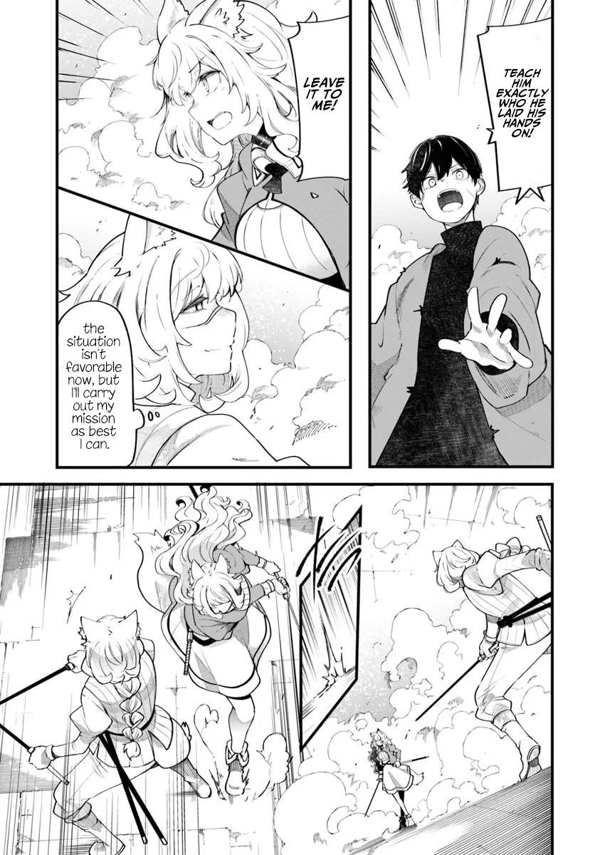 Seichou Cheat de Nandemo Dekiru you ni Natta ga, Mushoku dake wa Yamerarenai you desu Chapter 102 page 14 - Chapter 102