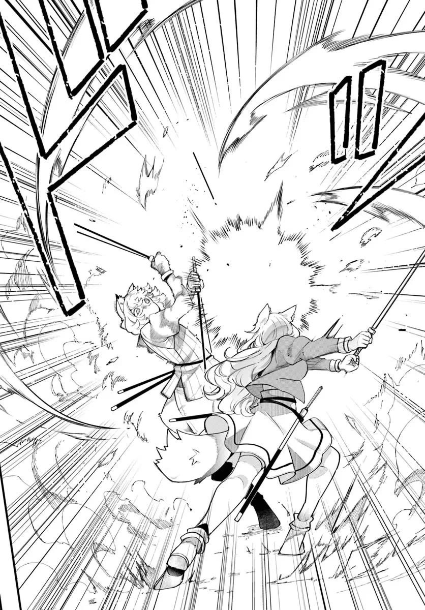Seichou Cheat de Nandemo Dekiru you ni Natta ga, Mushoku dake wa Yamerarenai you desu Chapter 102 page 15 - Chapter 102