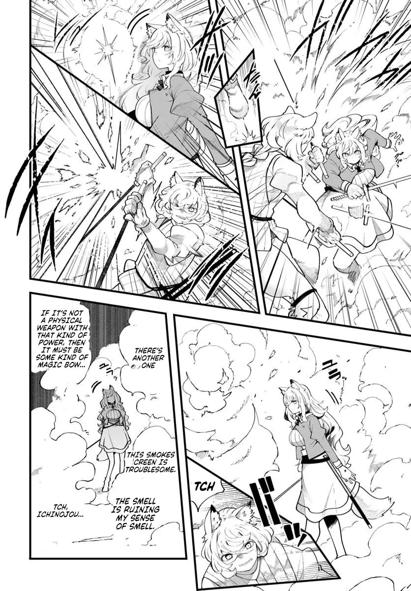 Seichou Cheat de Nandemo Dekiru you ni Natta ga, Mushoku dake wa Yamerarenai you desu Chapter 102 page 21 - Chapter 102