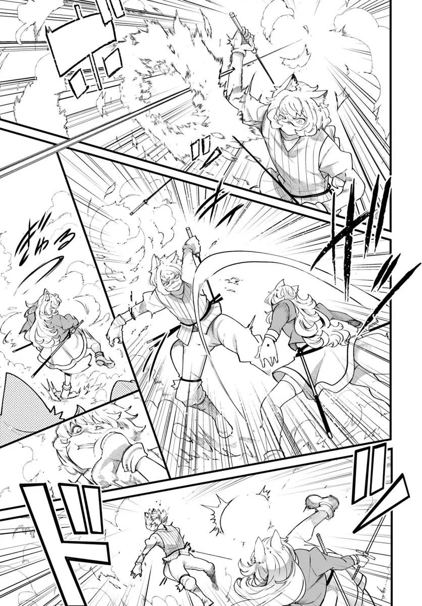 Seichou Cheat de Nandemo Dekiru you ni Natta ga, Mushoku dake wa Yamerarenai you desu Chapter 102 page 24 - Chapter 102