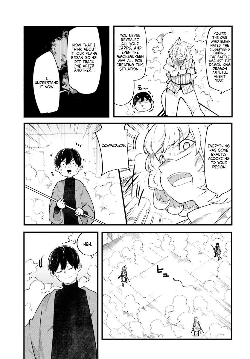 Seichou Cheat de Nandemo Dekiru you ni Natta ga, Mushoku dake wa Yamerarenai you desu Chapter 102 page 26 - Chapter 102