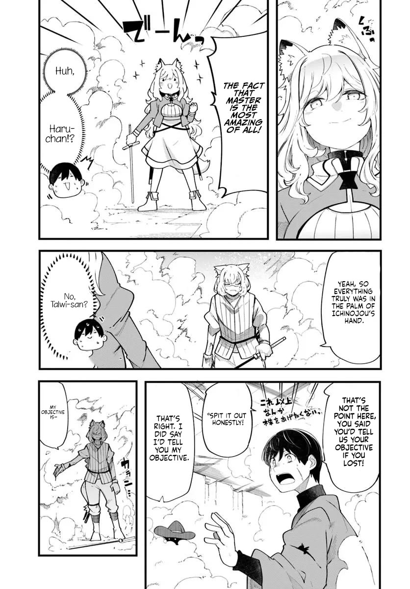 Seichou Cheat de Nandemo Dekiru you ni Natta ga, Mushoku dake wa Yamerarenai you desu Chapter 102 page 28 - Chapter 102