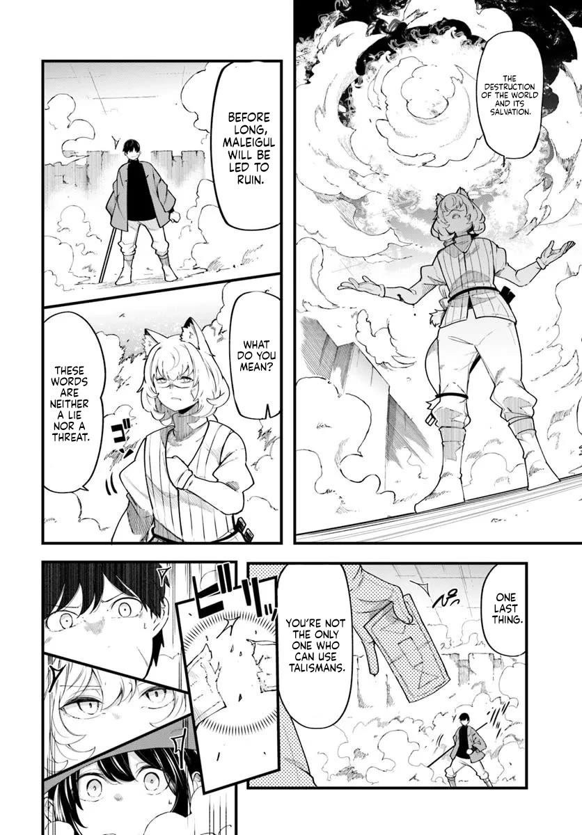 Seichou Cheat de Nandemo Dekiru you ni Natta ga, Mushoku dake wa Yamerarenai you desu Chapter 102 page 29 - Chapter 102