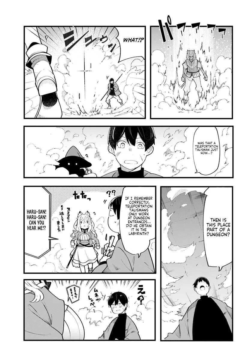 Seichou Cheat de Nandemo Dekiru you ni Natta ga, Mushoku dake wa Yamerarenai you desu Chapter 102 page 30 - Chapter 102