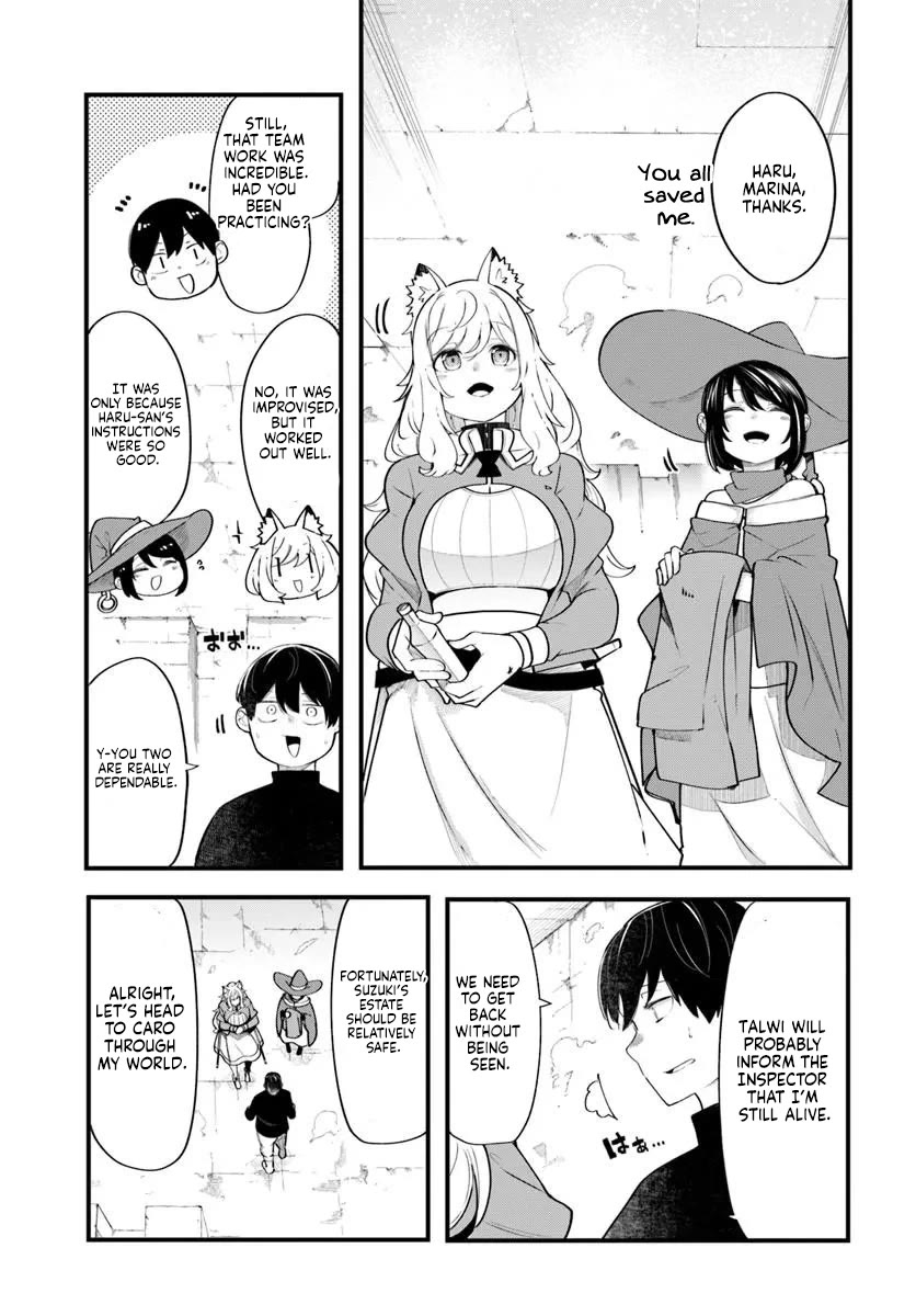 Seichou Cheat de Nandemo Dekiru you ni Natta ga, Mushoku dake wa Yamerarenai you desu Chapter 102 page 32 - Chapter 102