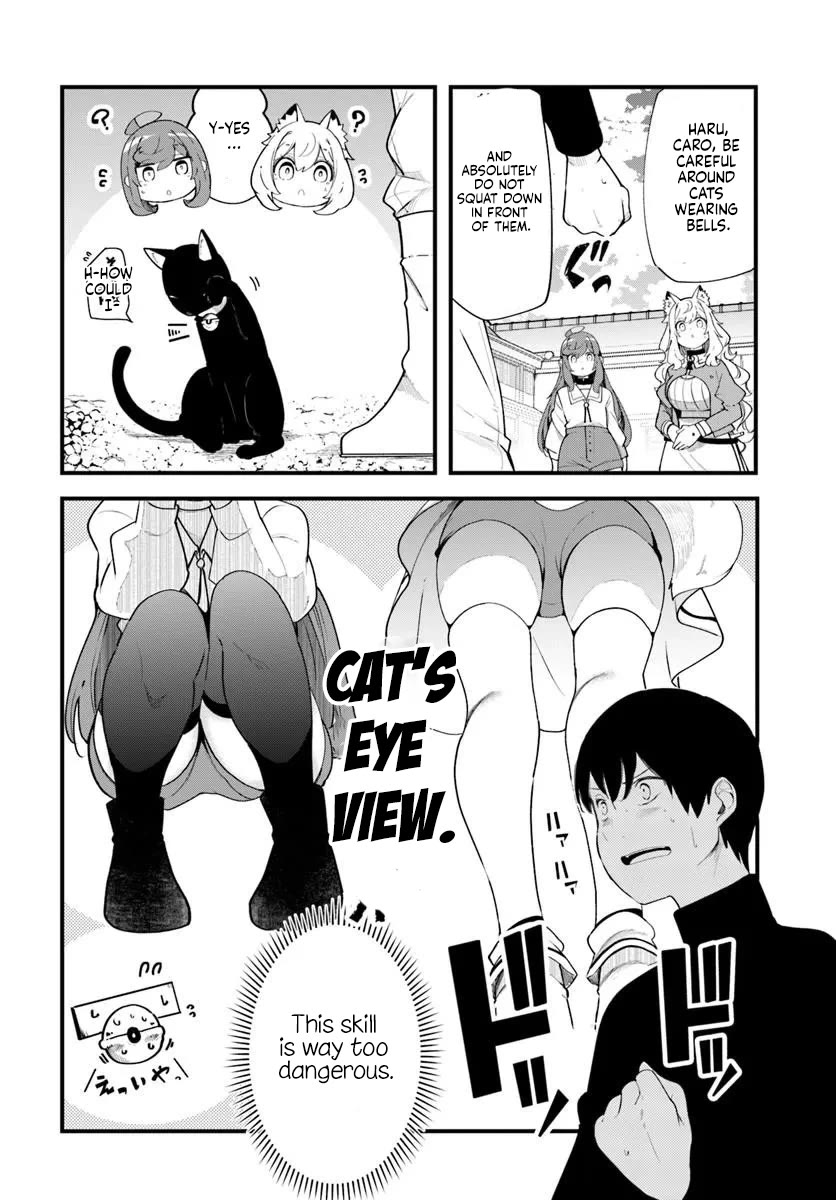 Seichou Cheat de Nandemo Dekiru you ni Natta ga, Mushoku dake wa Yamerarenai you desu Chapter 102 page 37 - Chapter 102