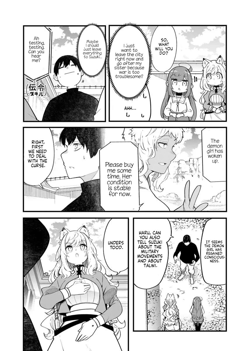 Seichou Cheat de Nandemo Dekiru you ni Natta ga, Mushoku dake wa Yamerarenai you desu Chapter 102 page 40 - Chapter 102