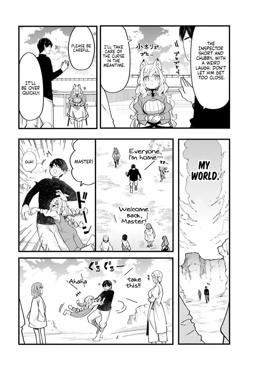 Seichou Cheat de Nandemo Dekiru you ni Natta ga, Mushoku dake wa Yamerarenai you desu Chapter 102 page 41 - Chapter 102