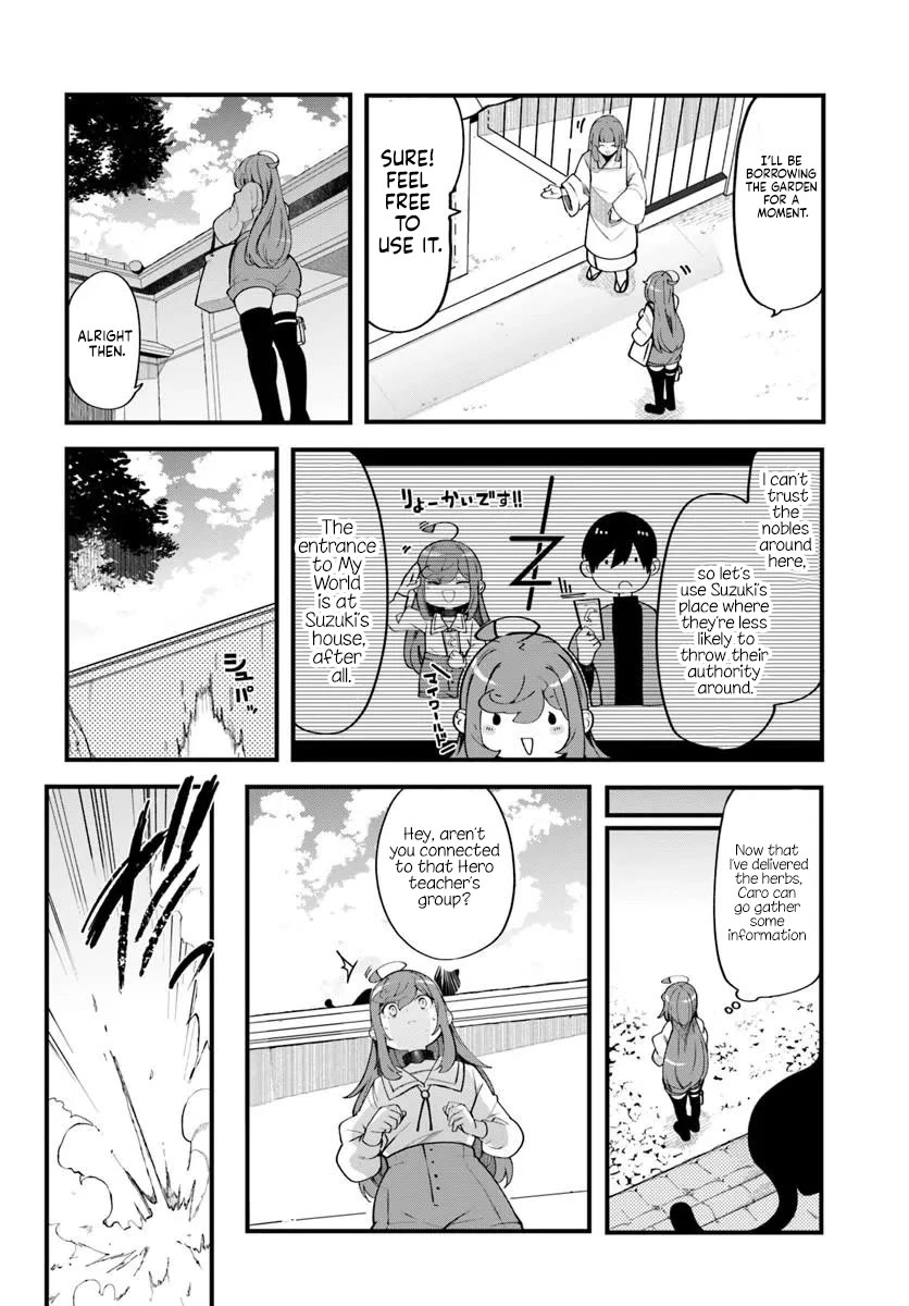 Seichou Cheat de Nandemo Dekiru you ni Natta ga, Mushoku dake wa Yamerarenai you desu Chapter 102 page 5 - Chapter 102