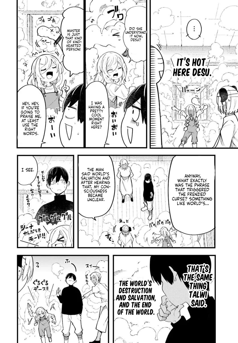 Seichou Cheat de Nandemo Dekiru you ni Natta ga, Mushoku dake wa Yamerarenai you desu Chapter 102 page 51 - Chapter 102