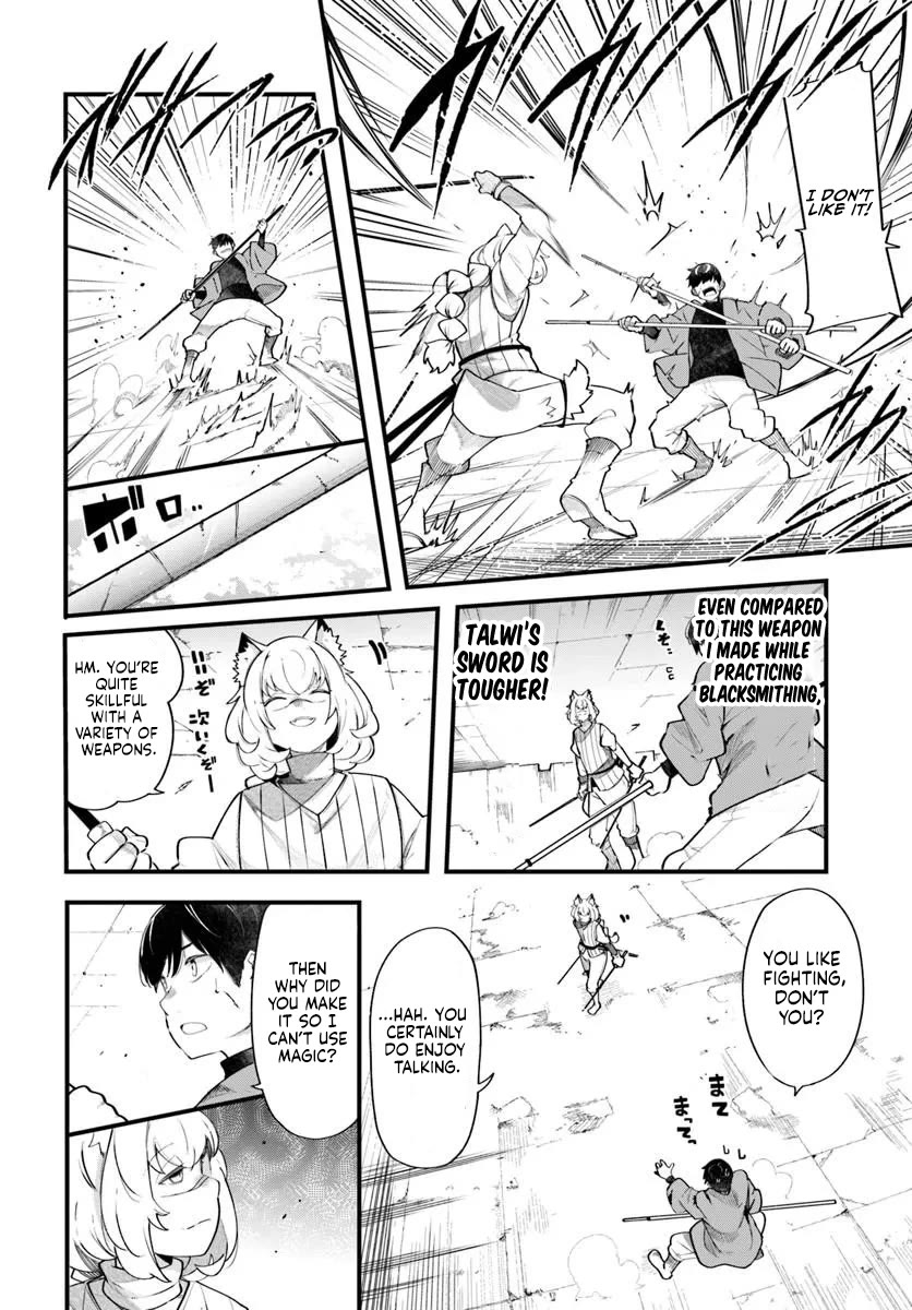 Seichou Cheat de Nandemo Dekiru you ni Natta ga, Mushoku dake wa Yamerarenai you desu Chapter 102 page 7 - Chapter 102