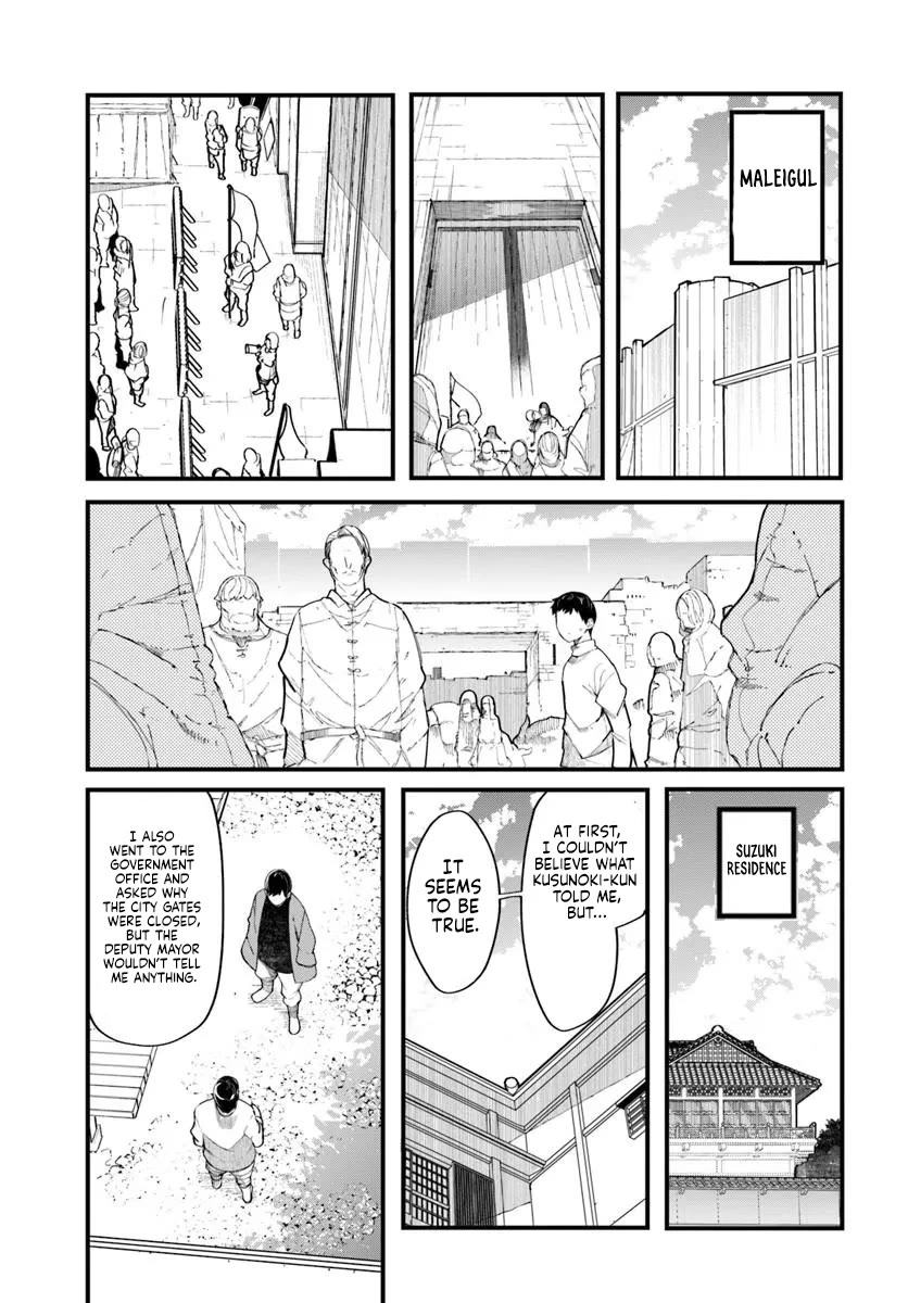 Seichou Cheat de Nandemo Dekiru you ni Natta ga, Mushoku dake wa Yamerarenai you desu Chapter 103 page 12 - Chapter 103